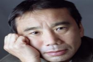 Photo of author Haruki Murakami Photo of author Haruki Murakami